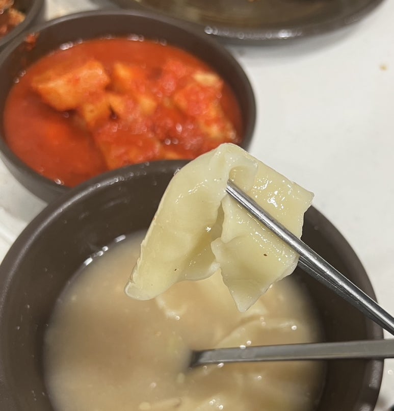 손칼수제비 이미지