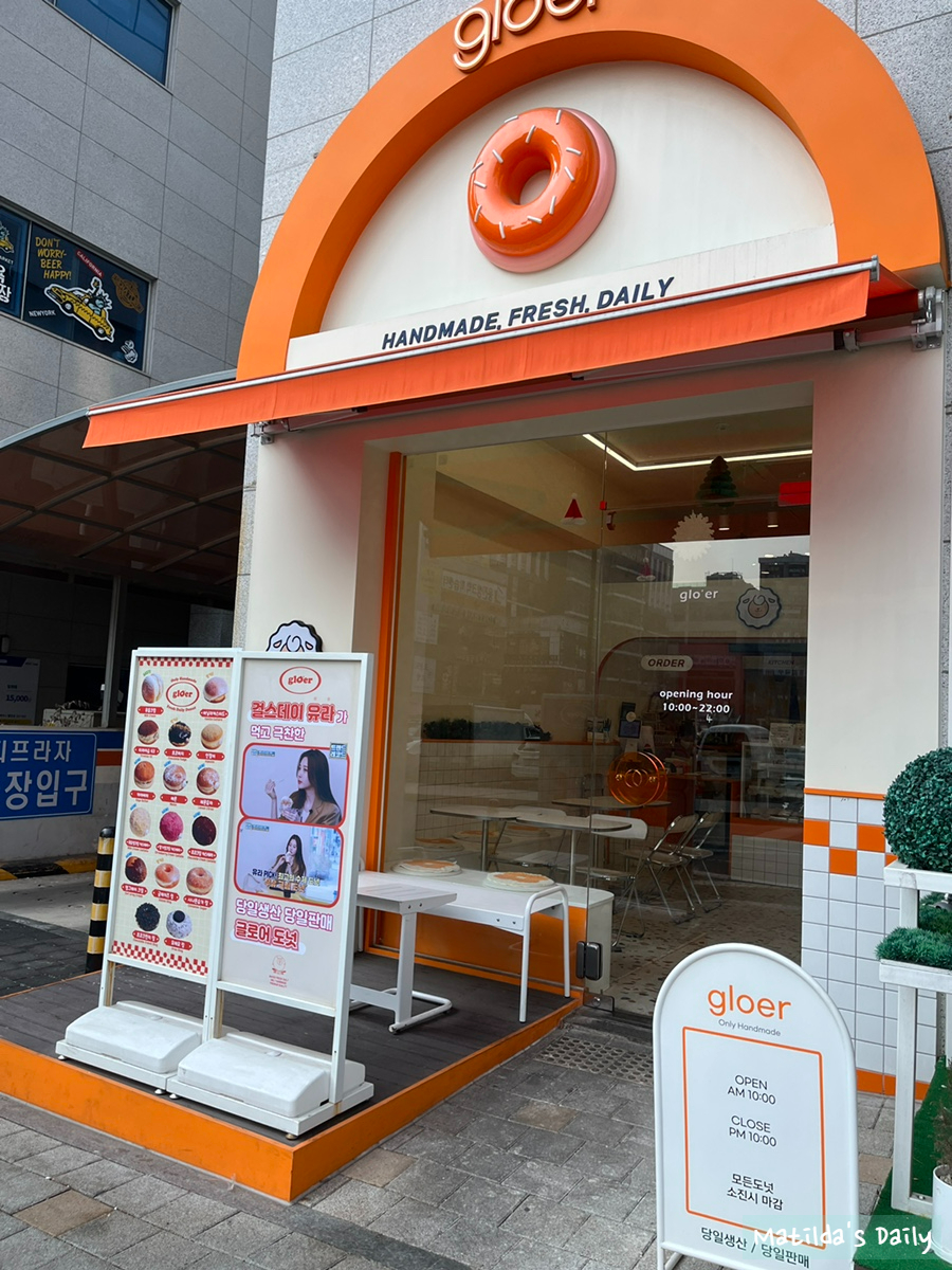 은계문고 이미지