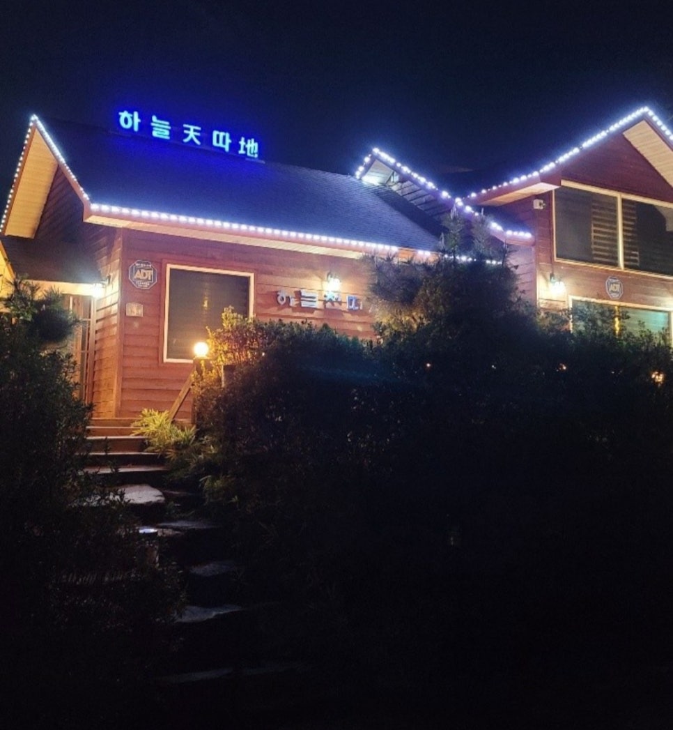(주)하늘천 이미지