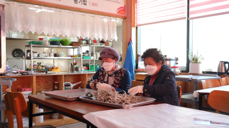 빙그레식당 본점 이미지