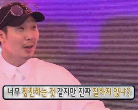 나무랄데없는하루 이미지