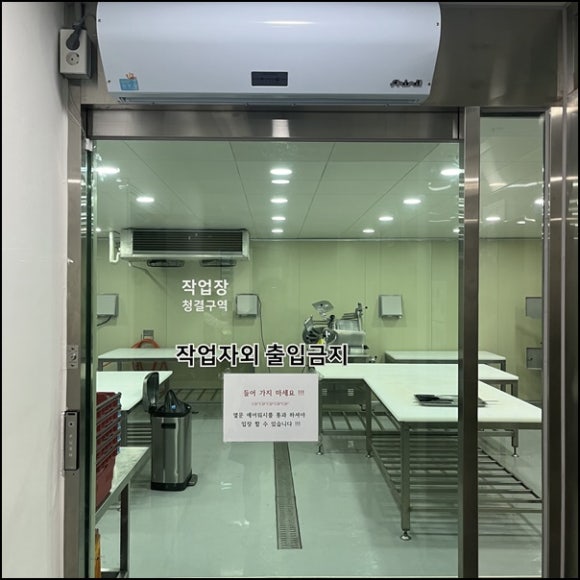 한국축산 이미지