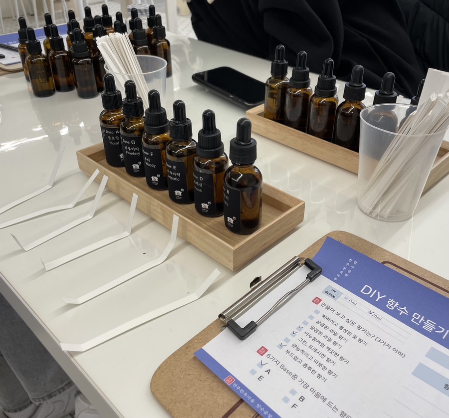 향수공방모노센트 이미지