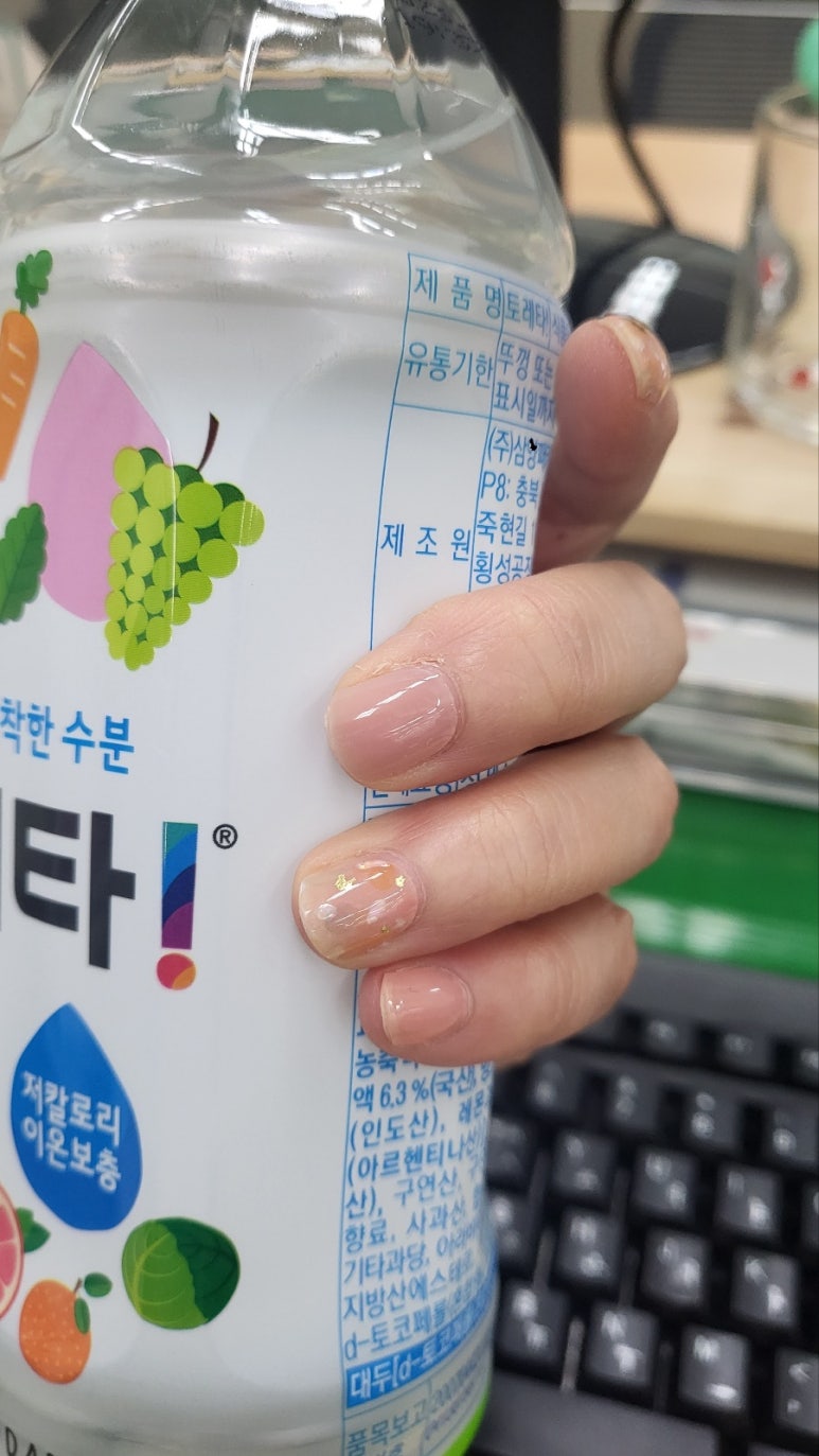 선데이네일 이미지