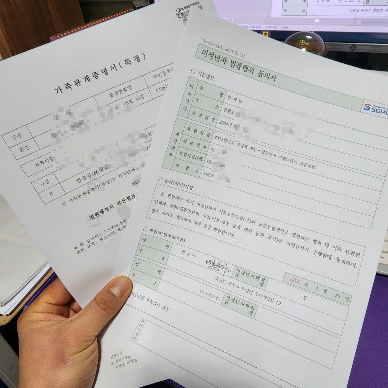 천일한의원 이미지