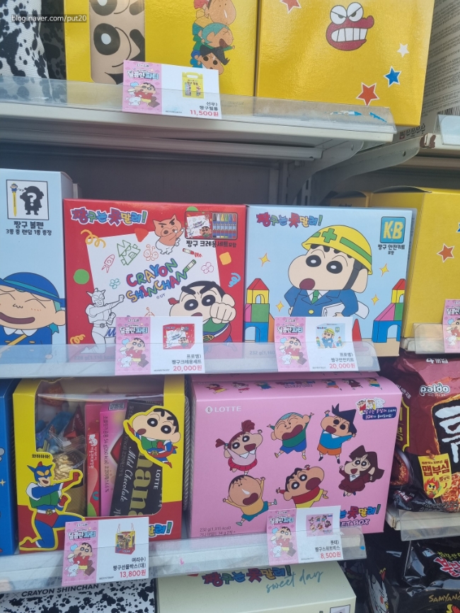 GS25 강서드림점 이미지