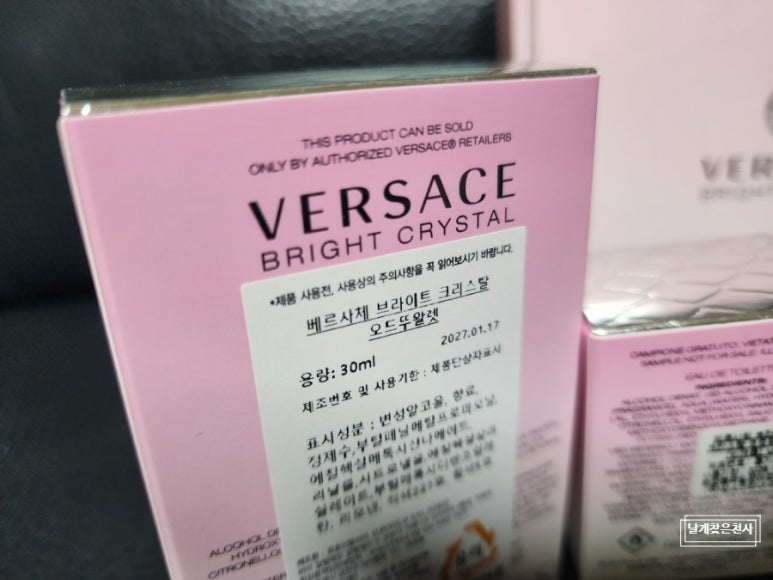 피오니플랜트 이미지