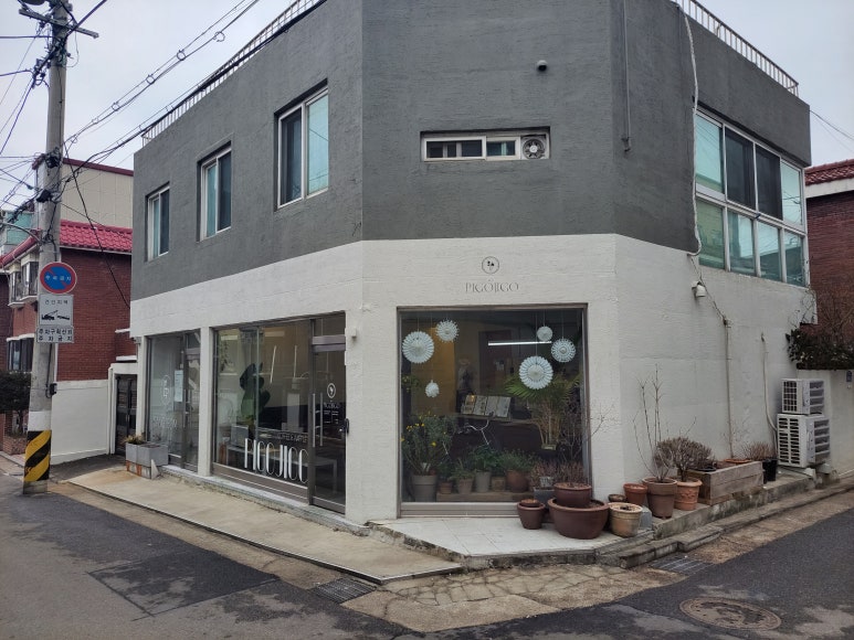 카페피고지고 이미지