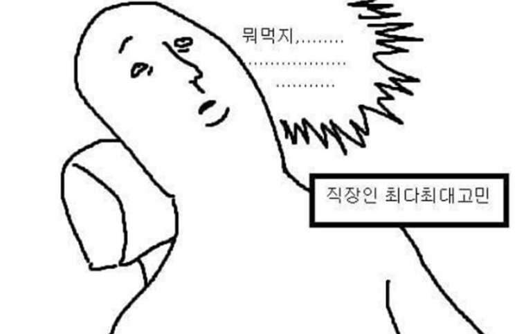 별빛마루 펜션 이미지