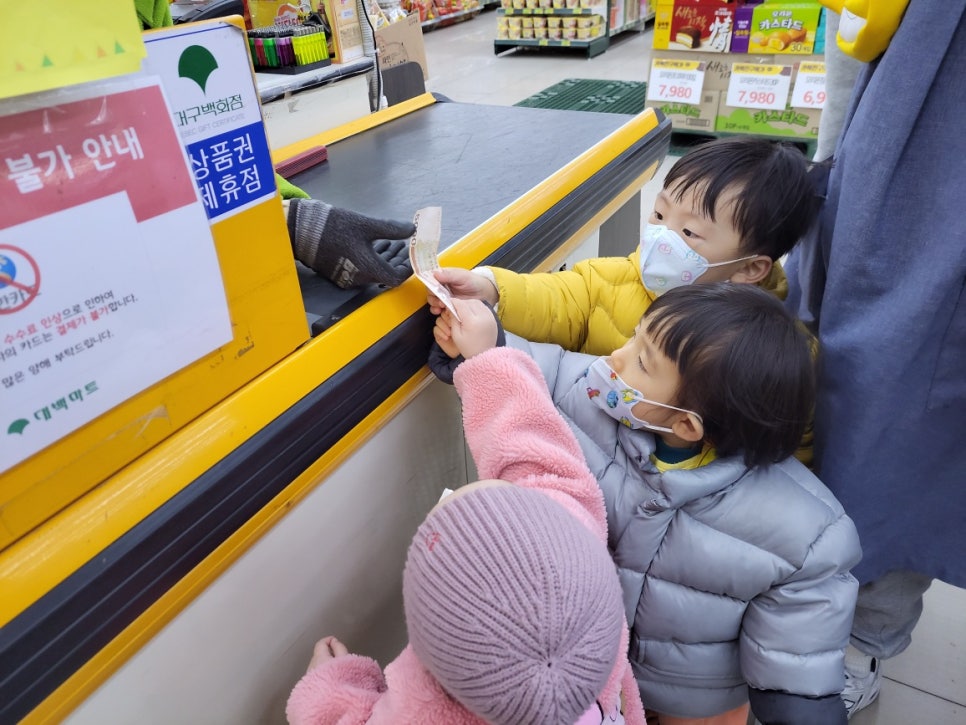 정원숲어린이집 이미지