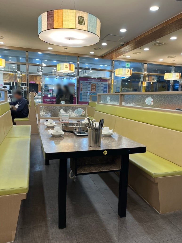 샤브향 부산대점 이미지