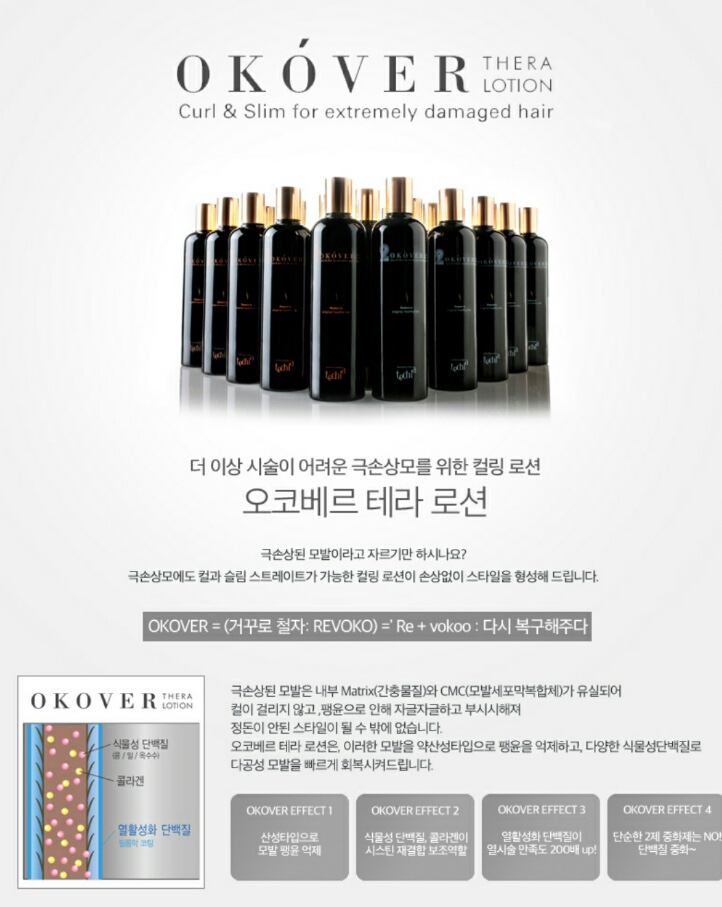 더칼라 이미지