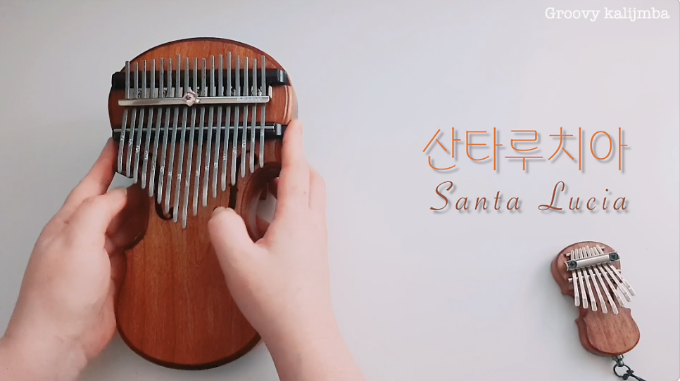 화음공방 이미지
