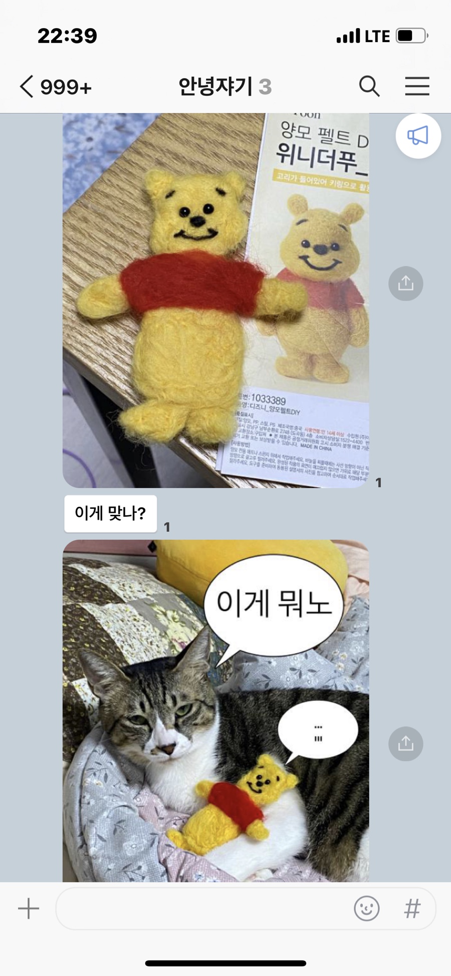 몸에조은국수 이미지