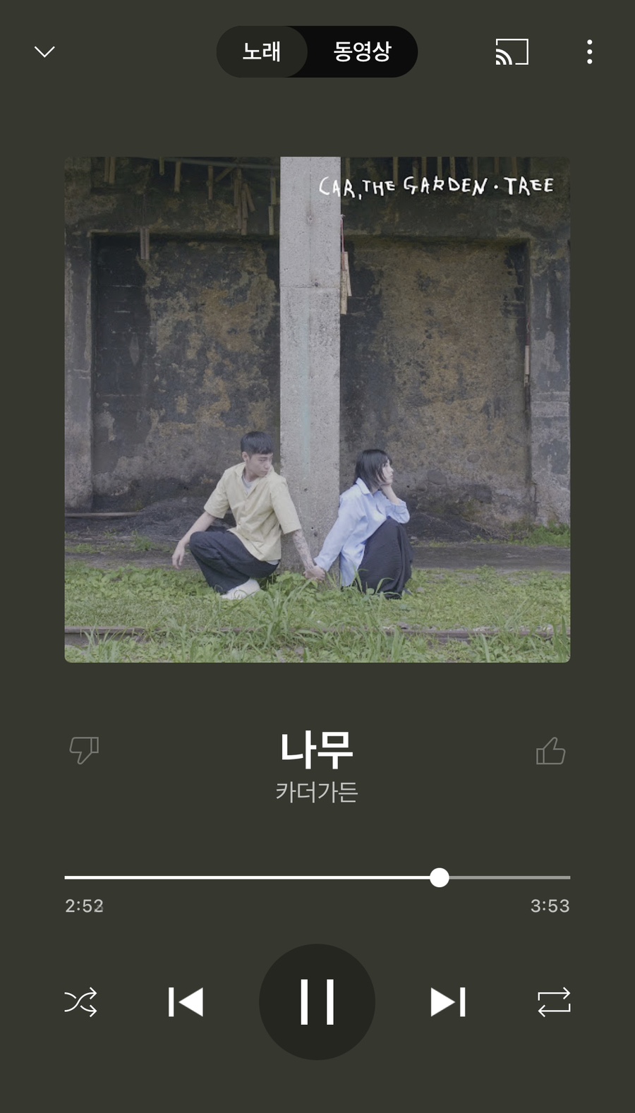 하잎 이미지