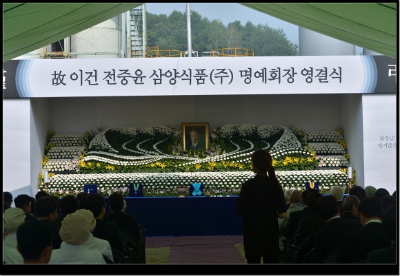 삼양식품(주)원주공장 이미지