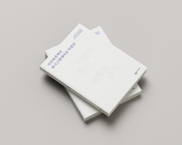 디자인6380 이미지