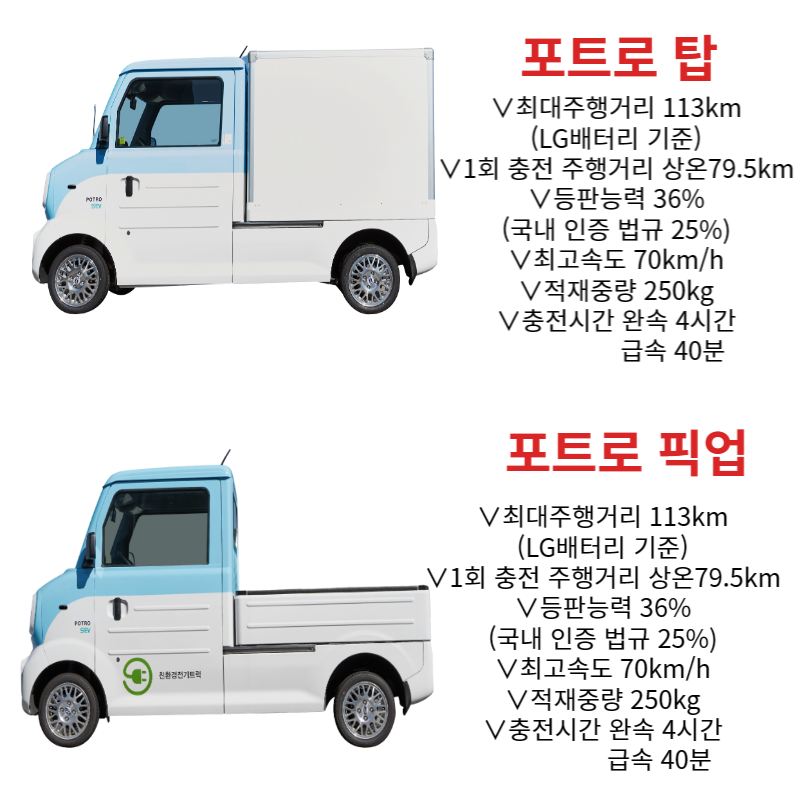 제주아우토 이미지