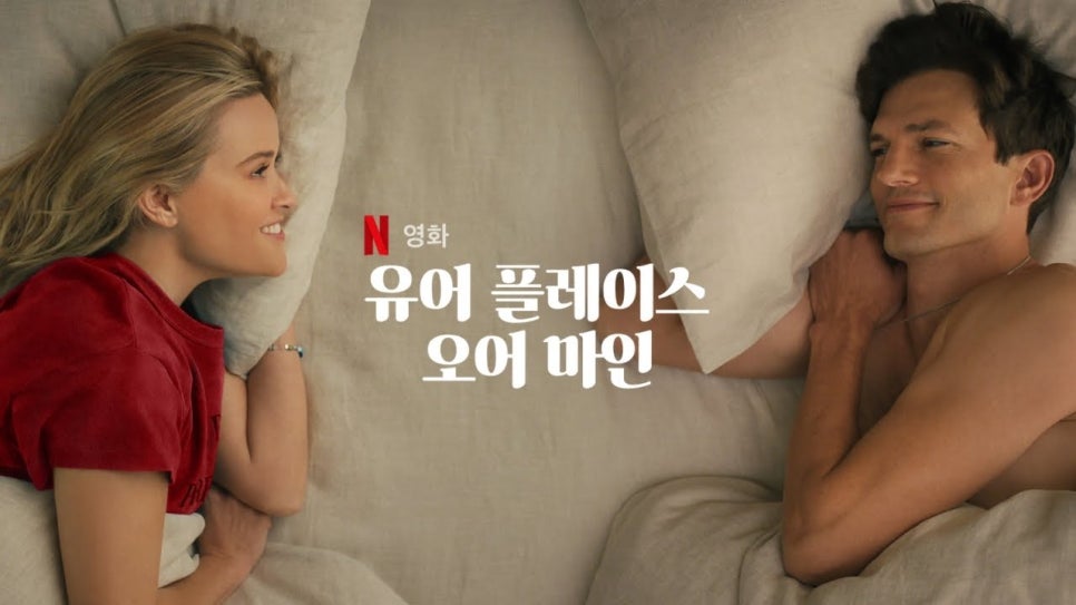 마인리즈 이미지