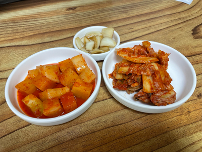 충남할매집 이미지