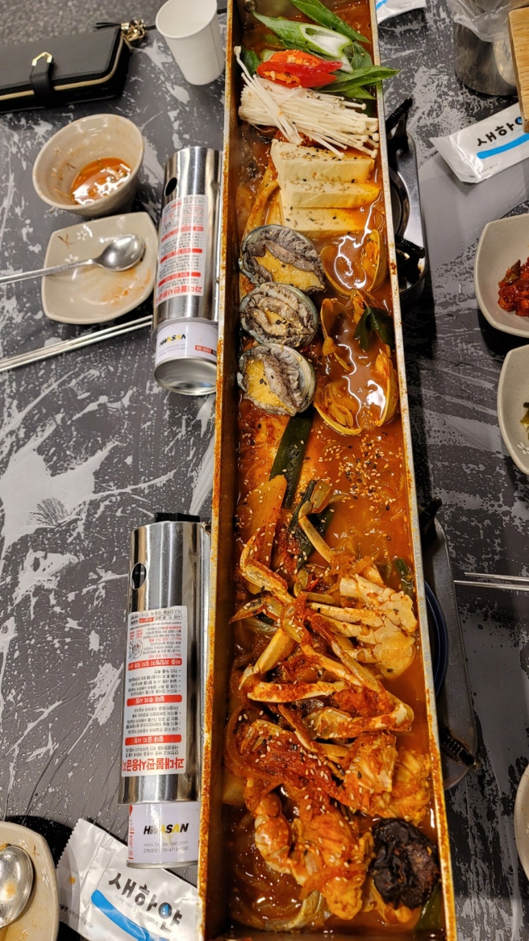 금갈치타운 이미지