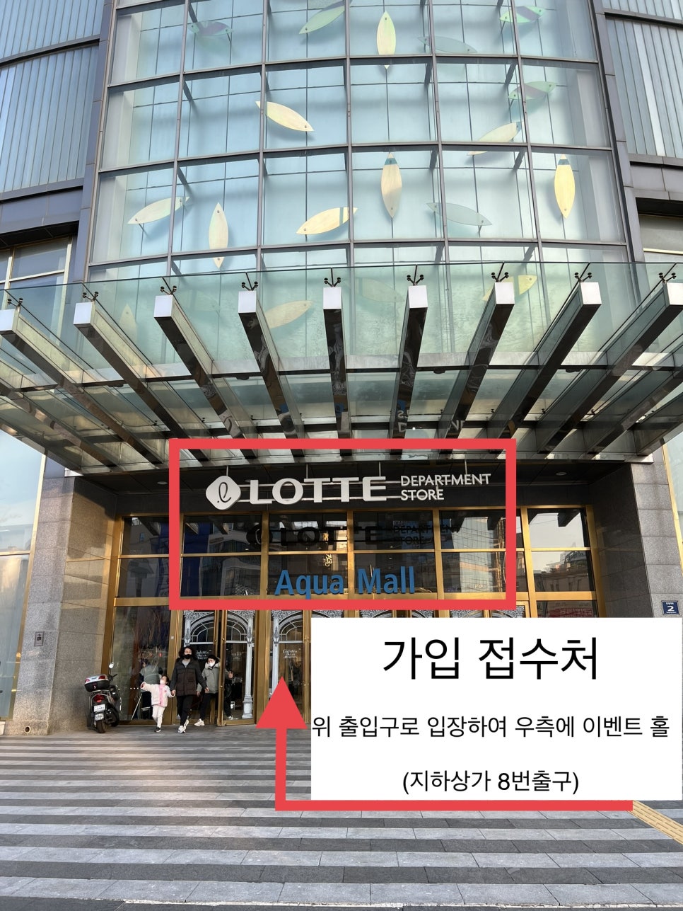 일단와봐유 이미지