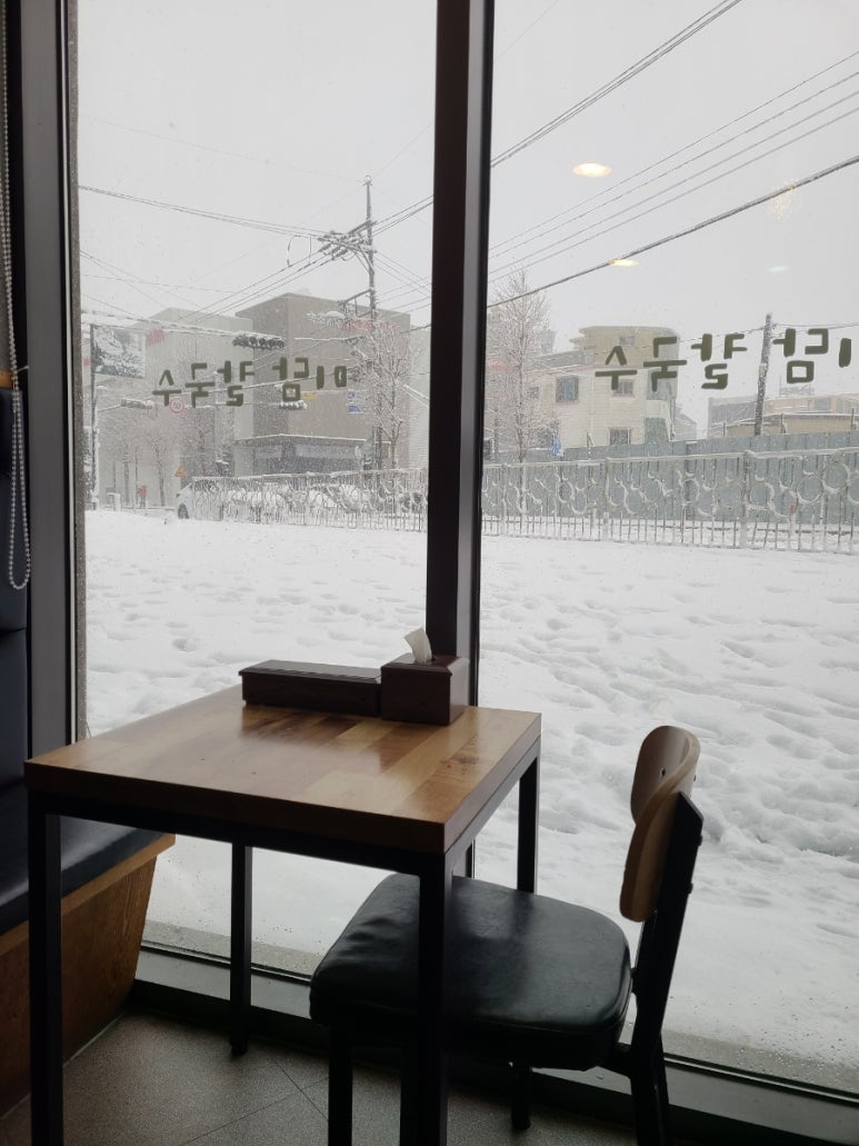 해맞이손칼국수 이미지