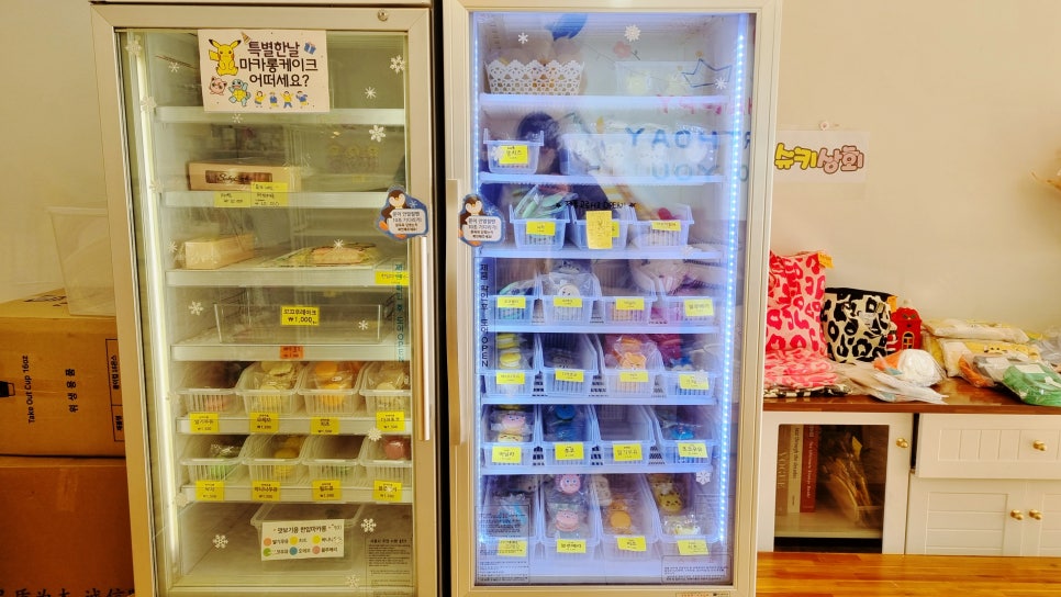 슈키쿠키 이미지