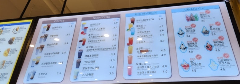 와플대학영천캠퍼스 이미지