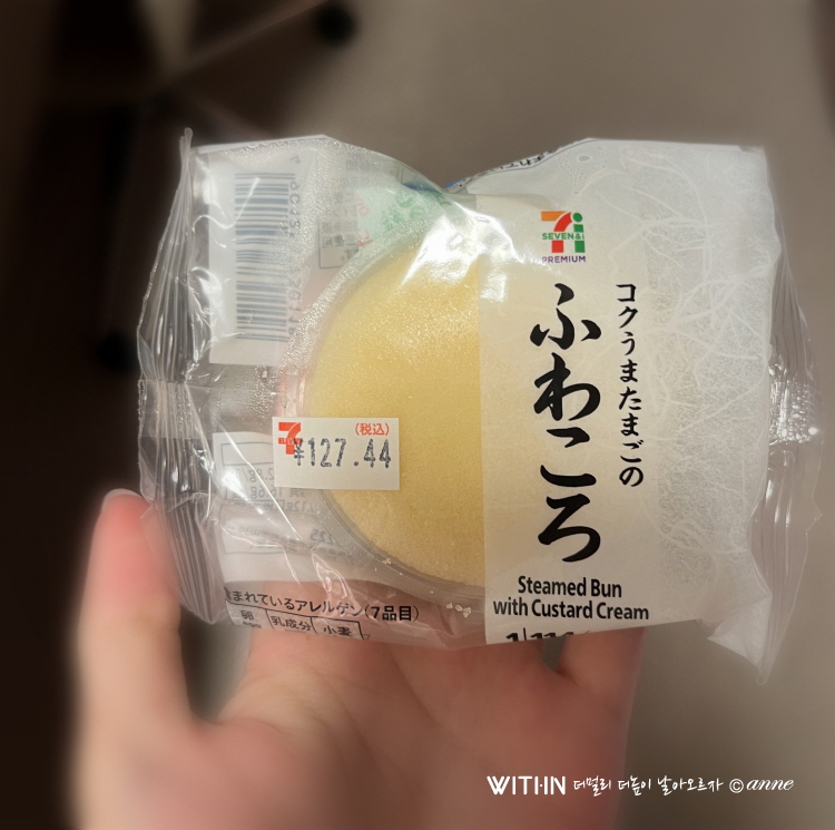 먹거리샵 이미지