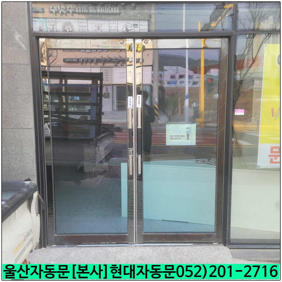 문구랑까까랑 이미지