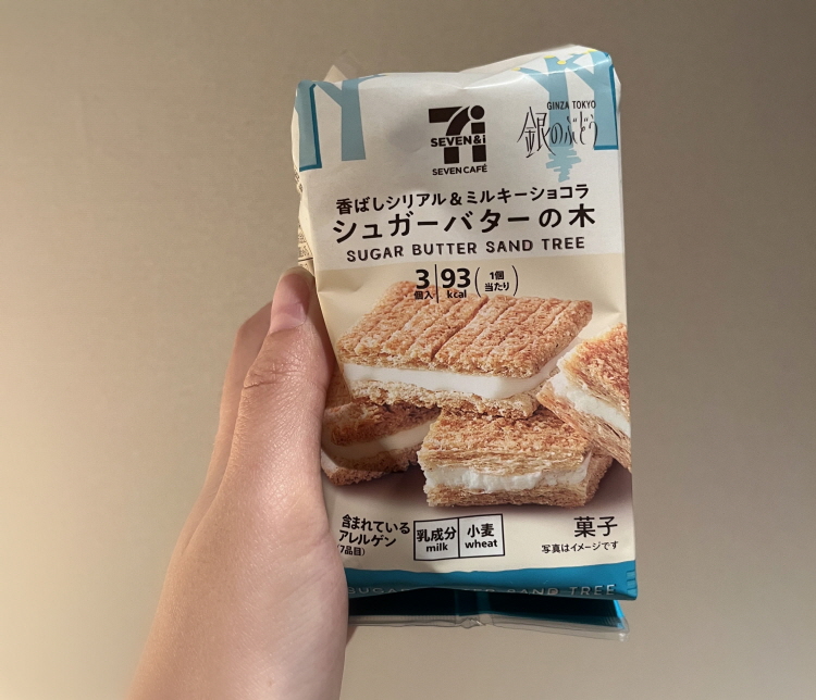 먹거리샵 이미지
