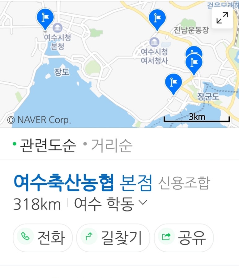 정기축산 이미지