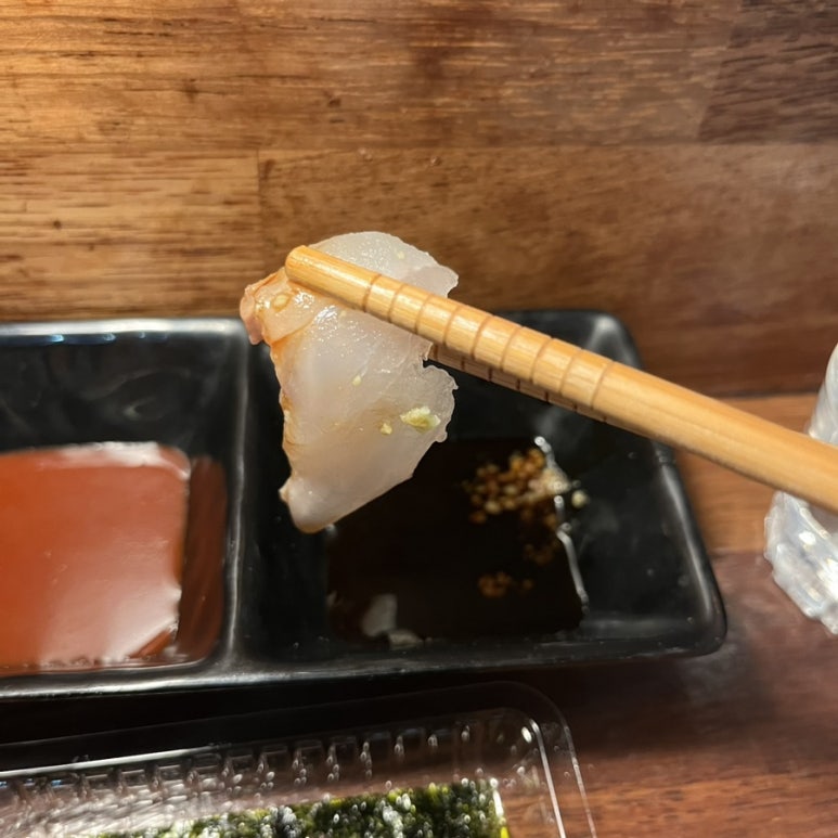 귀빈참치 이미지