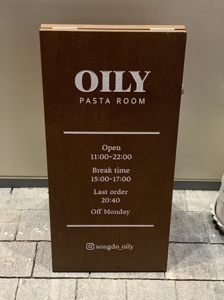OILY(오일리) 이미지