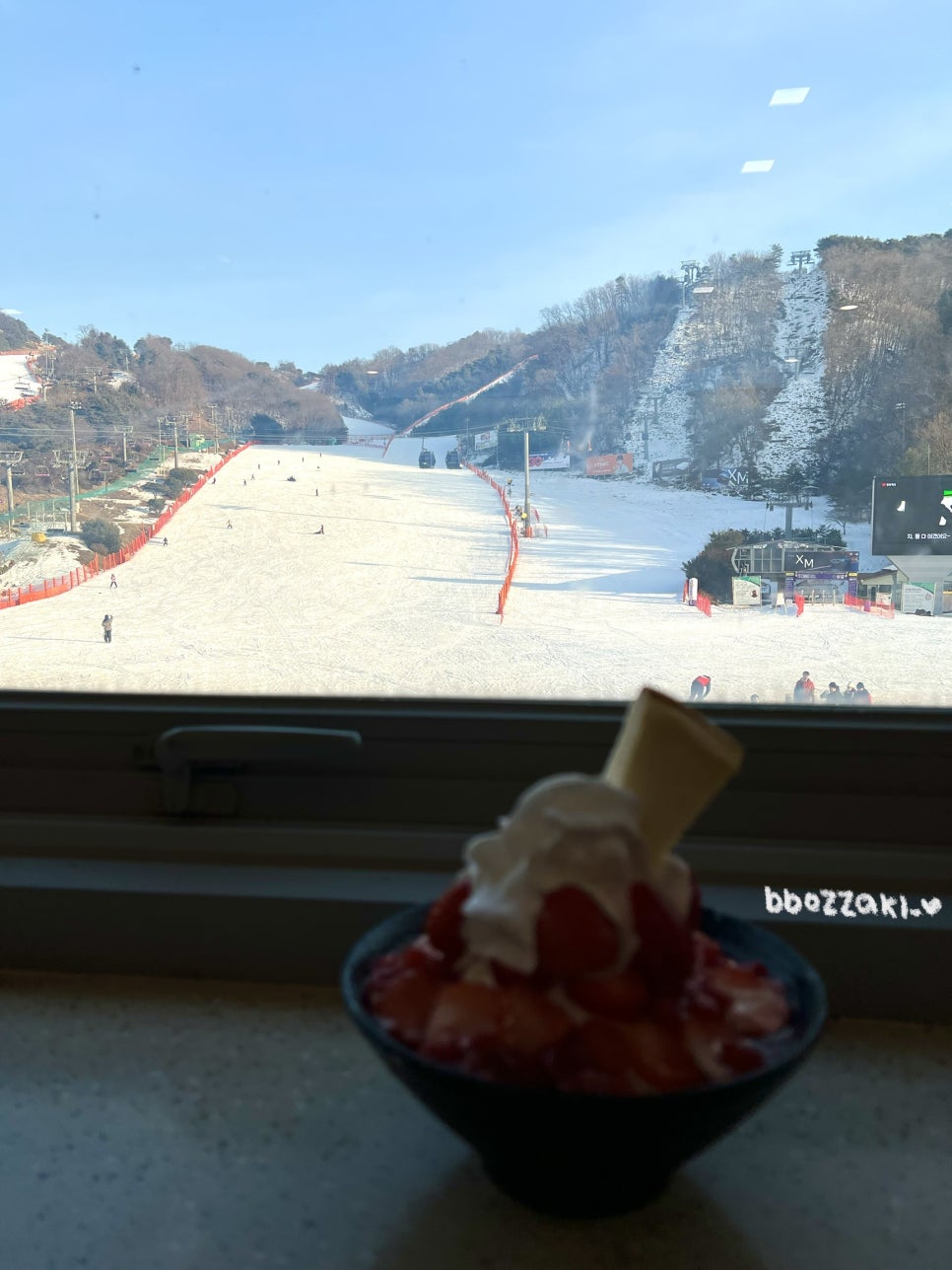 설빙비발디파크점 이미지