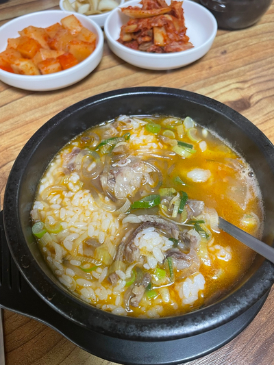 충남할매집 이미지