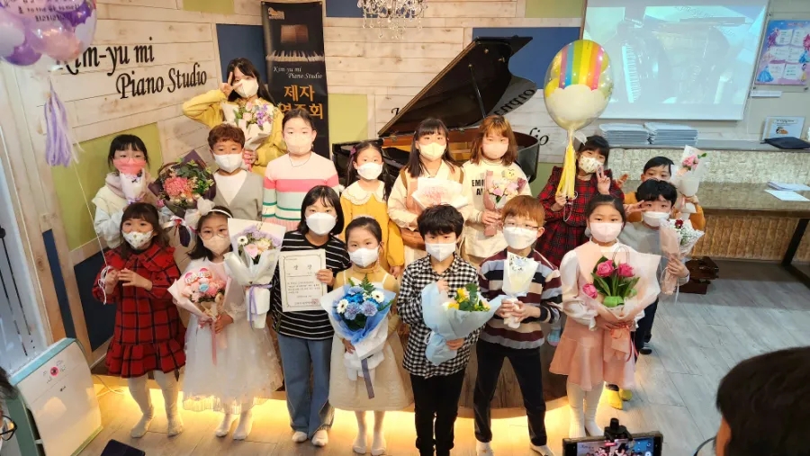 김유미음악학원 이미지