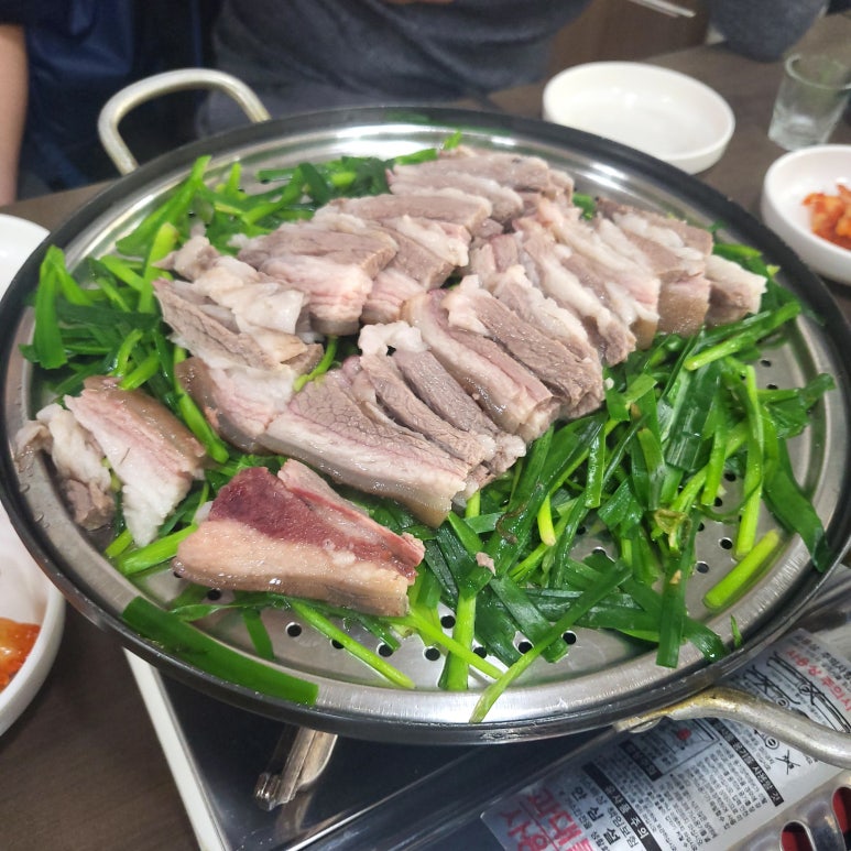 가시골염소마을 이미지