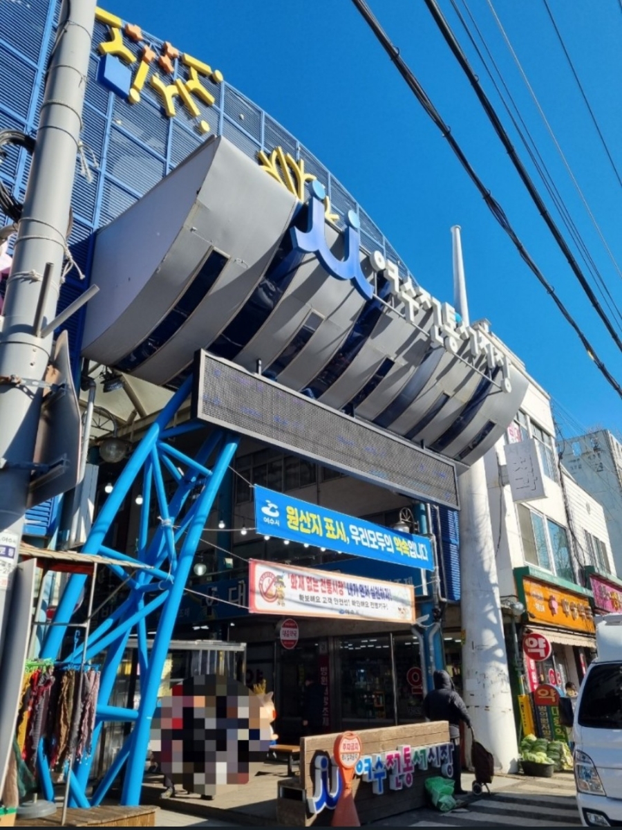 서정스넥 이미지