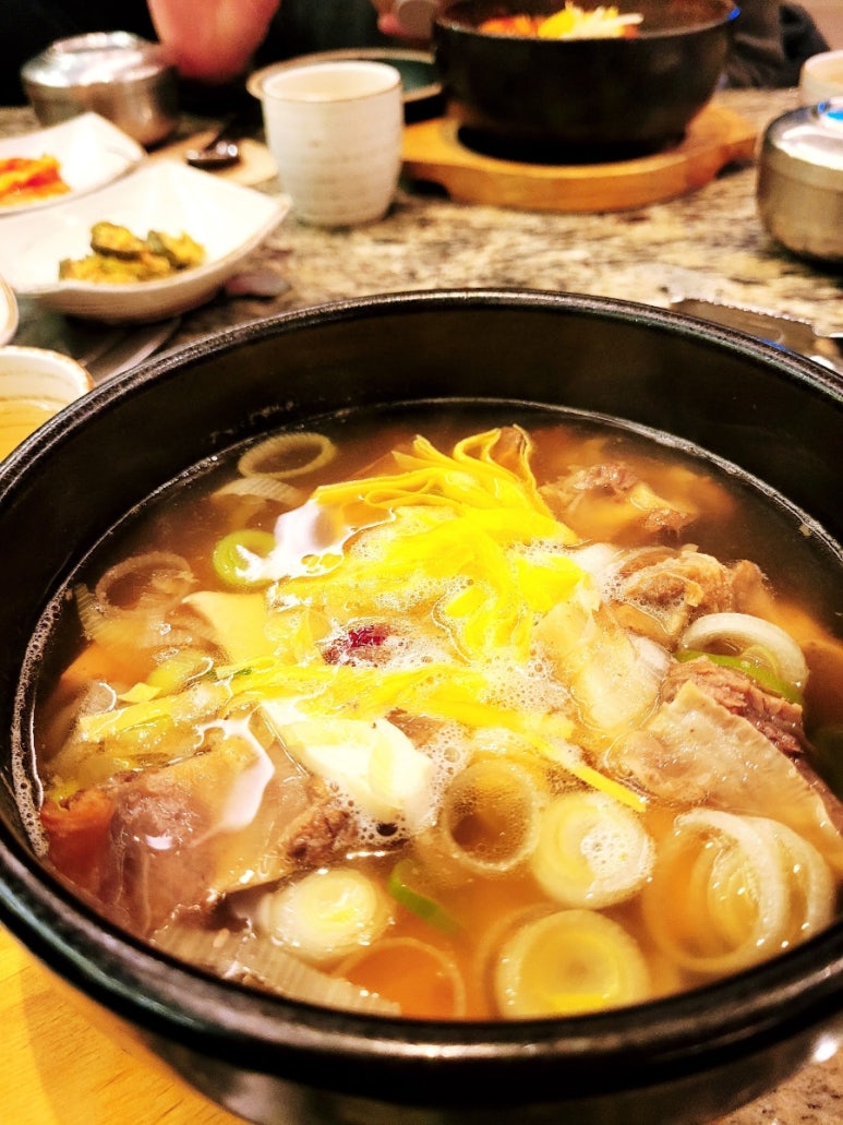 함평원 이미지