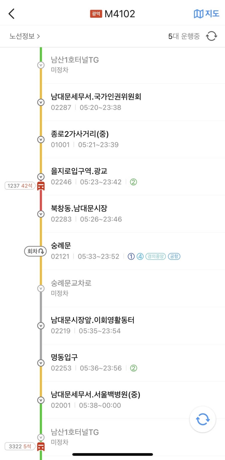 종로마이웨이서적 이미지