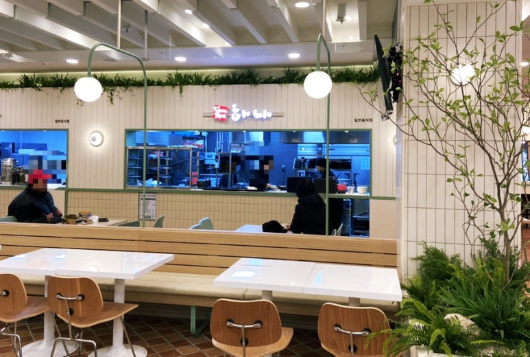하나돈까스이마트 이미지