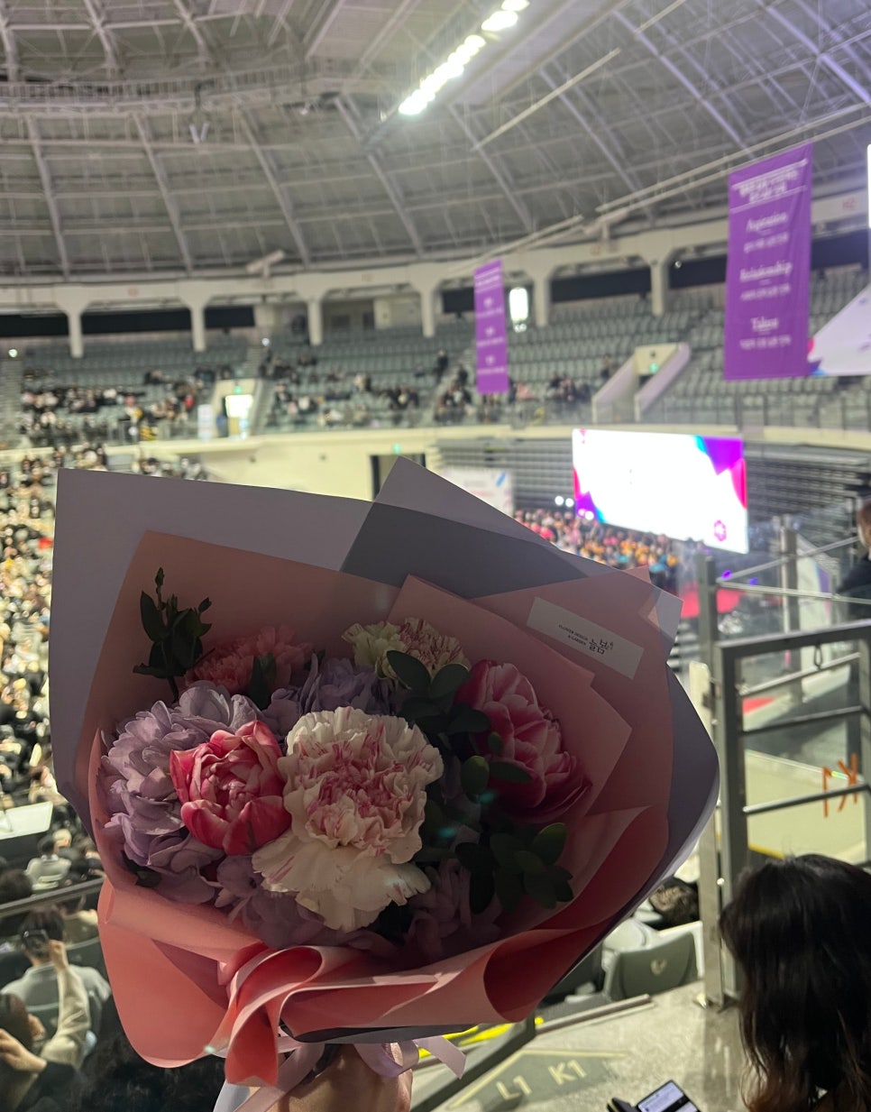 Flower늘봄 이미지