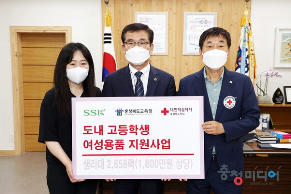 올리브영충북 이미지