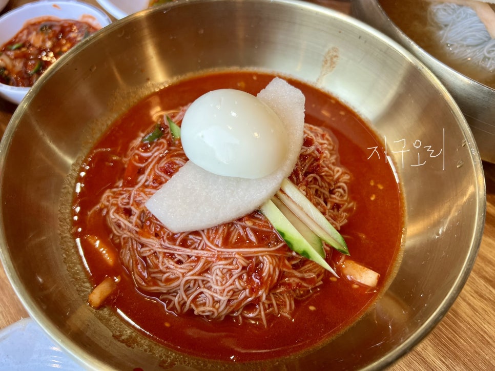 호천면옥 이미지