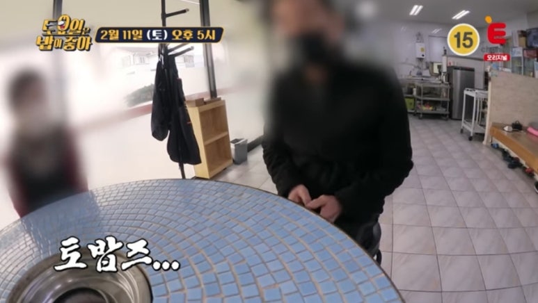 예산갈비 이미지