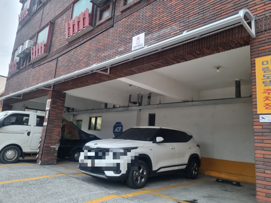 미림모텔 이미지