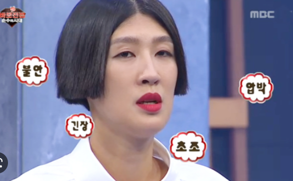 오아시스강남 이미지