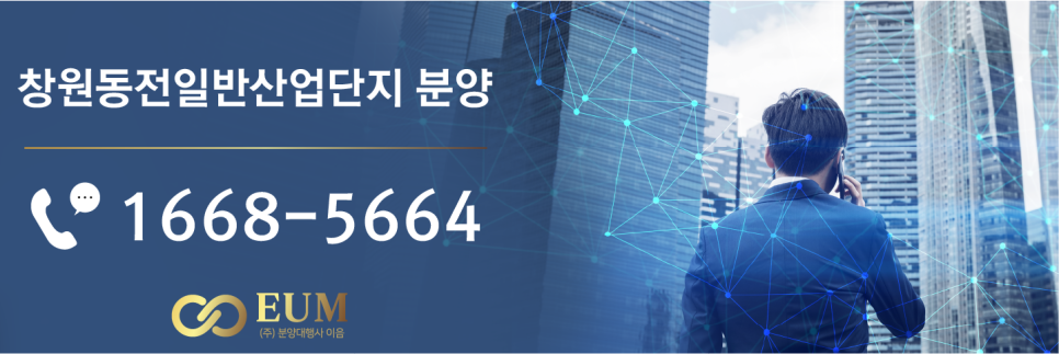 북면산업 이미지